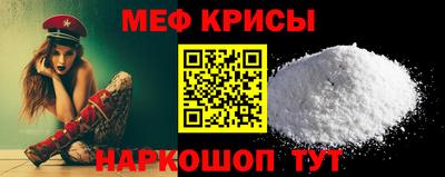 дистиллят марихуана Ливны