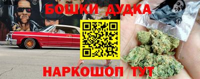экстази Ликино-Дулёво