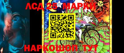 мефедрон мука Лесосибирск