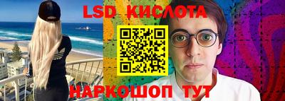 дистиллят марихуана Ливны