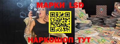 мефедрон мука Лесосибирск