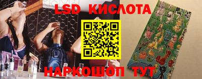 экстази Ликино-Дулёво