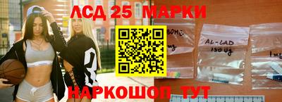 дистиллят марихуана Ливны
