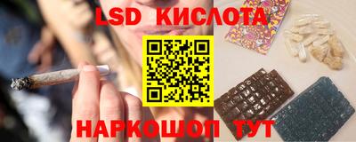 мефедрон мука Лесосибирск