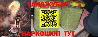 экстази Ликино-Дулёво