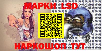 экстази Ликино-Дулёво