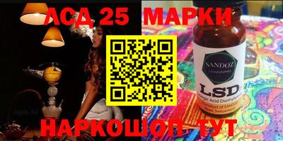 дистиллят марихуана Ливны