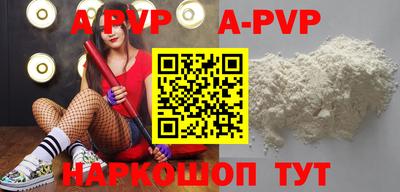 мефедрон мука Лесосибирск