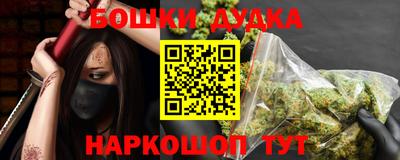 экстази Ликино-Дулёво