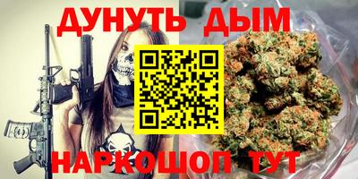 мефедрон мука Лесосибирск