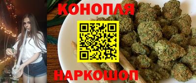 мефедрон мука Лесосибирск