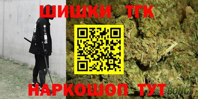 мефедрон мука Лесосибирск