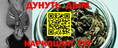 мефедрон мука Лесосибирск