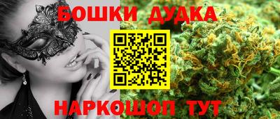 экстази Ликино-Дулёво