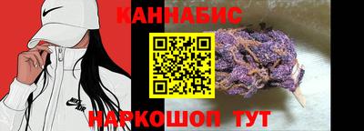 мефедрон мука Лесосибирск