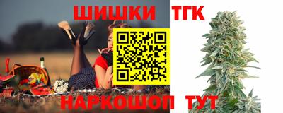 экстази Ликино-Дулёво