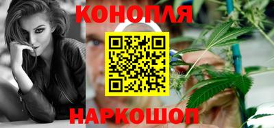 мефедрон мука Лесосибирск