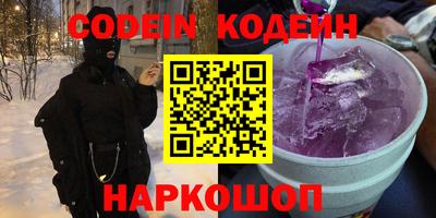 мефедрон мука Лесосибирск