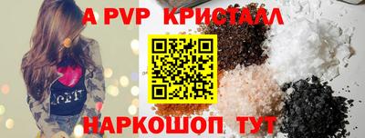 мефедрон мука Лесосибирск