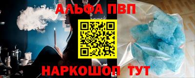 экстази Ликино-Дулёво