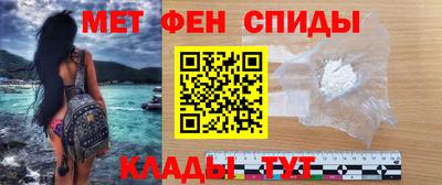 дистиллят марихуана Ливны