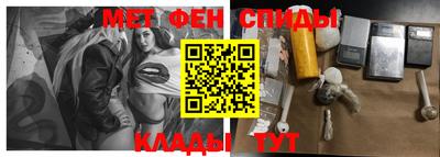 дистиллят марихуана Ливны