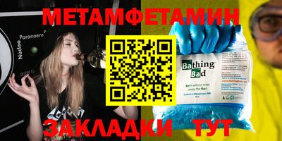 экстази Ликино-Дулёво