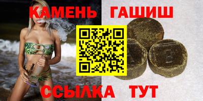 мефедрон мука Лесосибирск