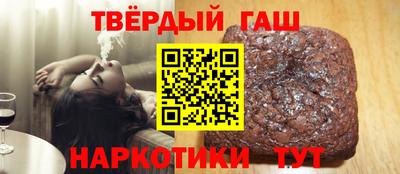 дистиллят марихуана Ливны