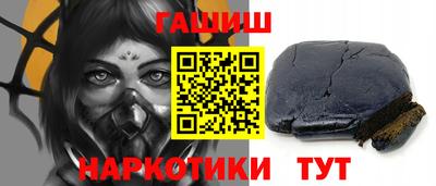 экстази Ликино-Дулёво
