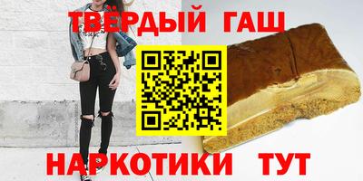 дистиллят марихуана Ливны