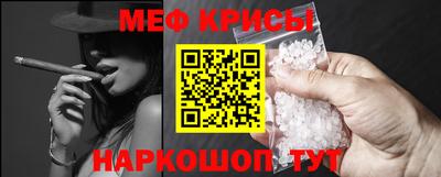 экстази Ликино-Дулёво