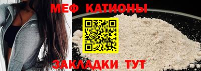 экстази Ликино-Дулёво