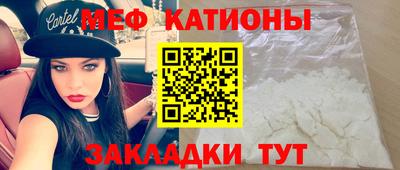 дистиллят марихуана Ливны