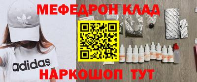 дистиллят марихуана Ливны