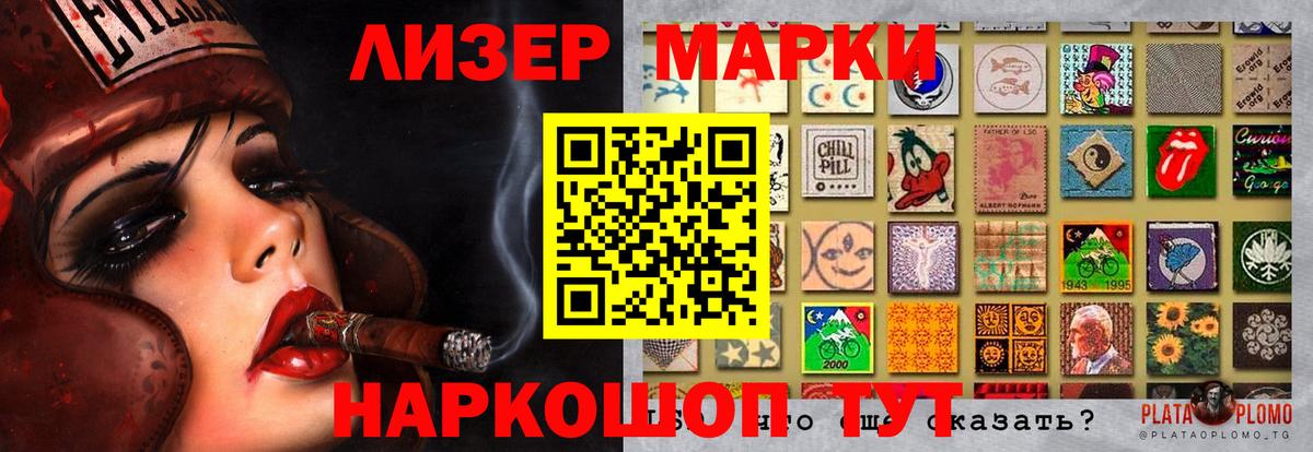 LSD-25 экстази кислота  Вход с VPN  Зеленокумск  LSD-25 экстази ecstasy 